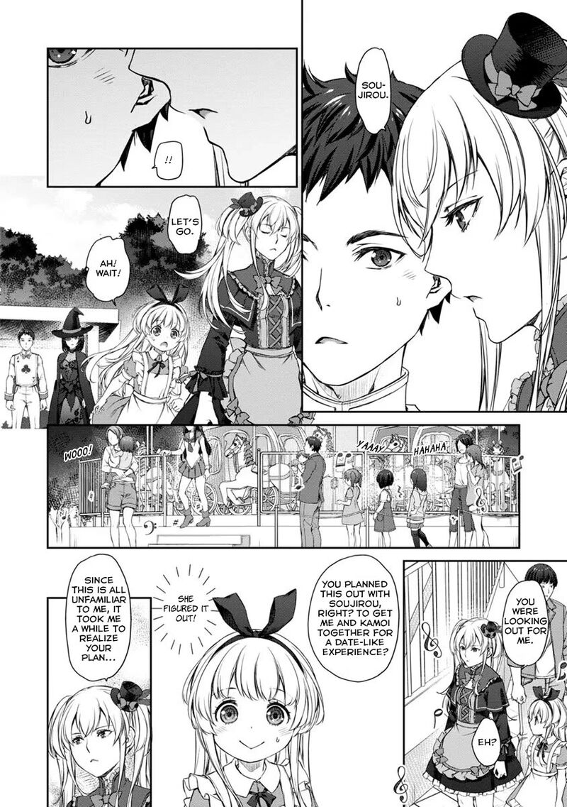 Uchi No Maid Ga Uzasugiru 28 10