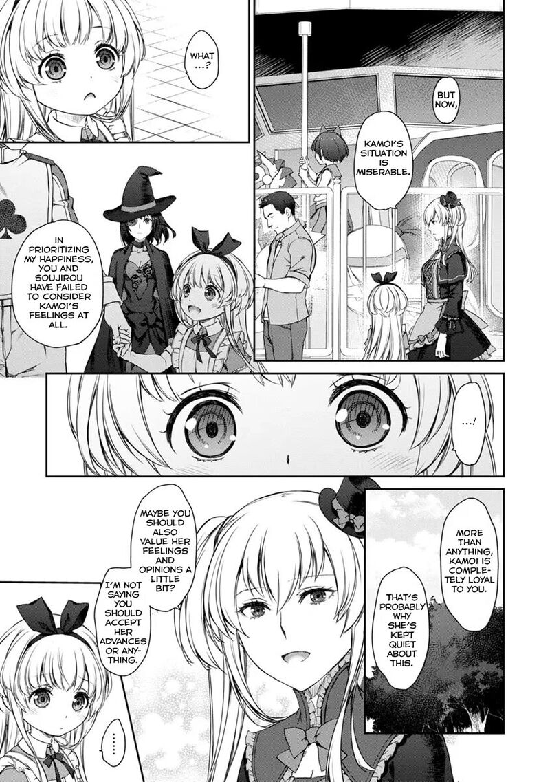 Uchi No Maid Ga Uzasugiru 28 11