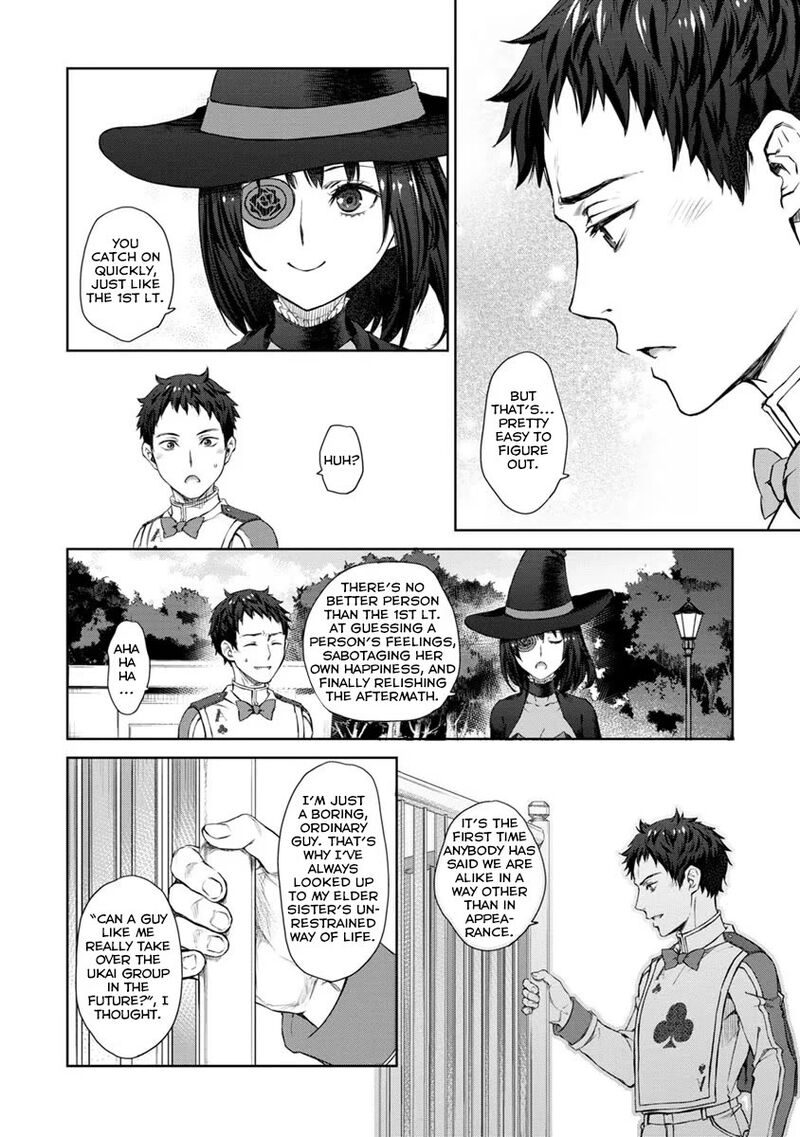 Uchi No Maid Ga Uzasugiru 28 14
