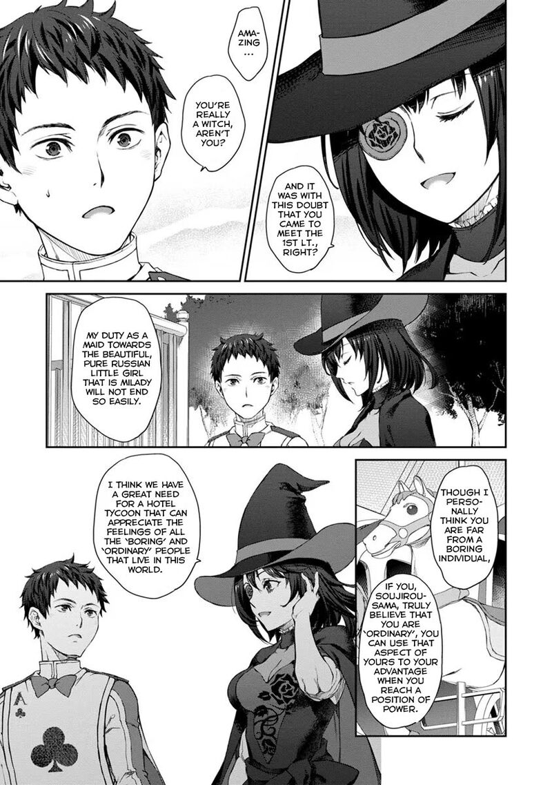 Uchi No Maid Ga Uzasugiru 28 15