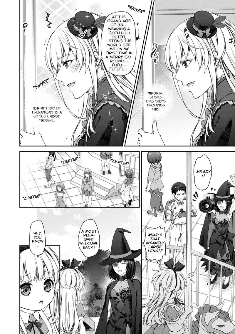 Uchi No Maid Ga Uzasugiru 28 18