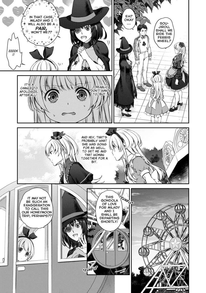 Uchi No Maid Ga Uzasugiru 28 19