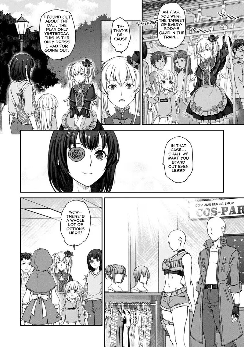 Uchi No Maid Ga Uzasugiru 28 2