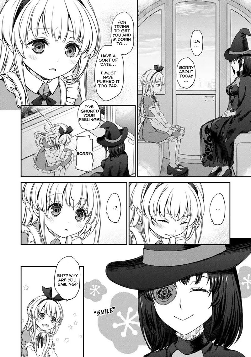 Uchi No Maid Ga Uzasugiru 28 20