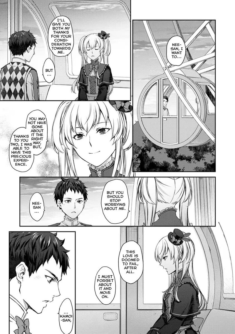 Uchi No Maid Ga Uzasugiru 28 25