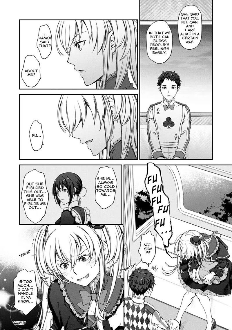 Uchi No Maid Ga Uzasugiru 28 26