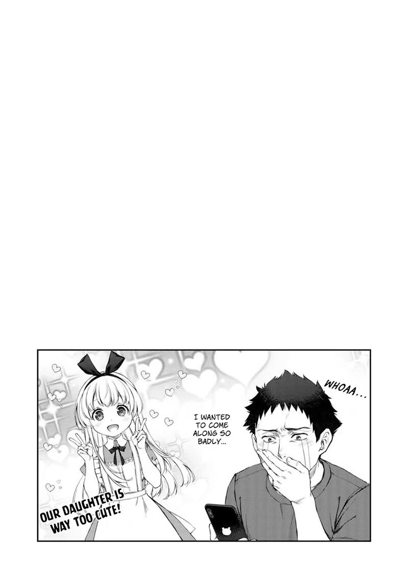 Uchi No Maid Ga Uzasugiru 28 29