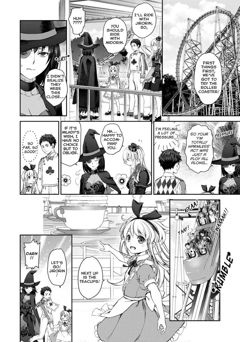 Uchi No Maid Ga Uzasugiru 28 6