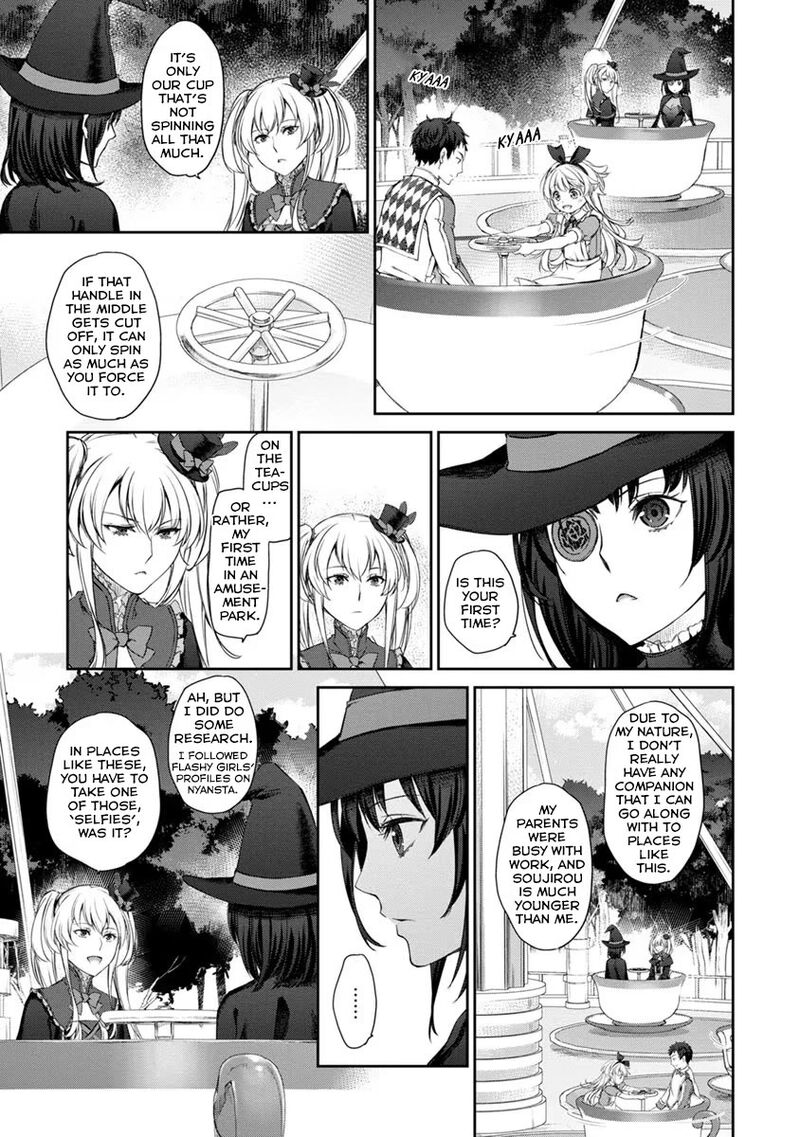 Uchi No Maid Ga Uzasugiru 28 7