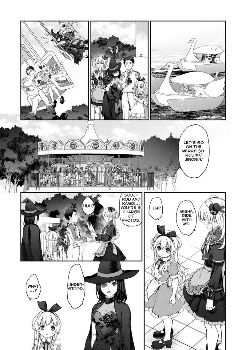 Uchi No Maid Ga Uzasugiru 28 9