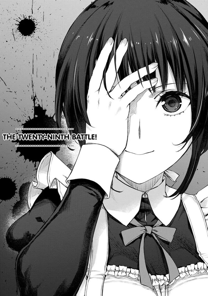 Uchi No Maid Ga Uzasugiru 29 1