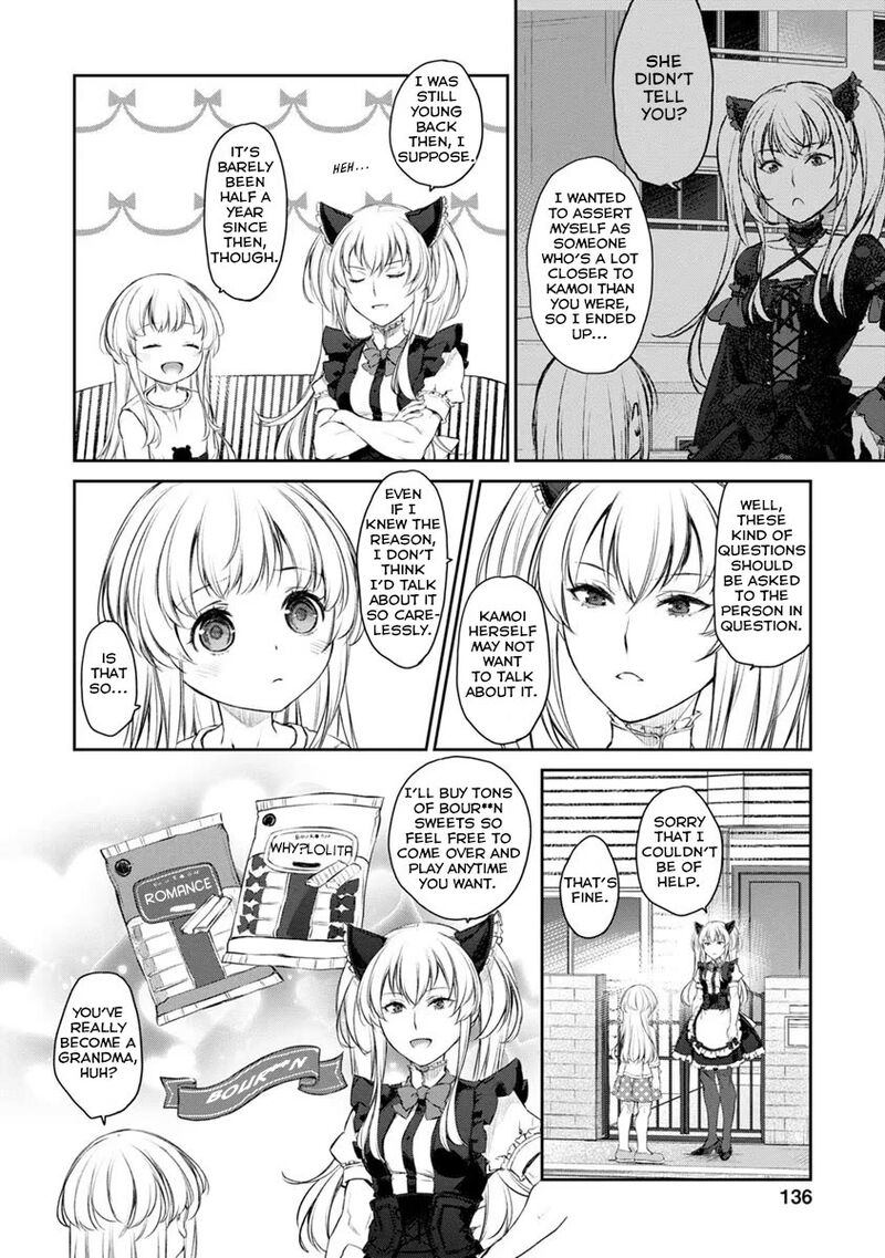 Uchi No Maid Ga Uzasugiru 29 10