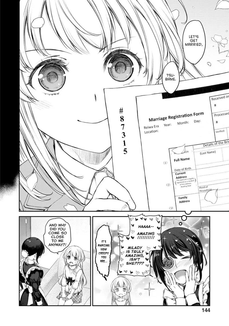 Uchi No Maid Ga Uzasugiru 29 18