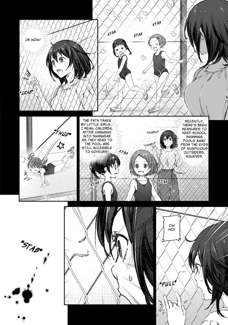 Uchi No Maid Ga Uzasugiru 29 22