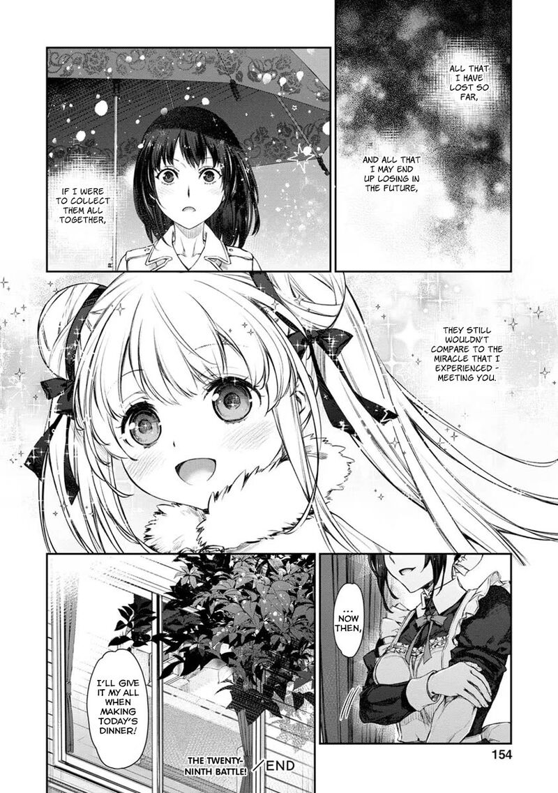 Uchi No Maid Ga Uzasugiru 29 28