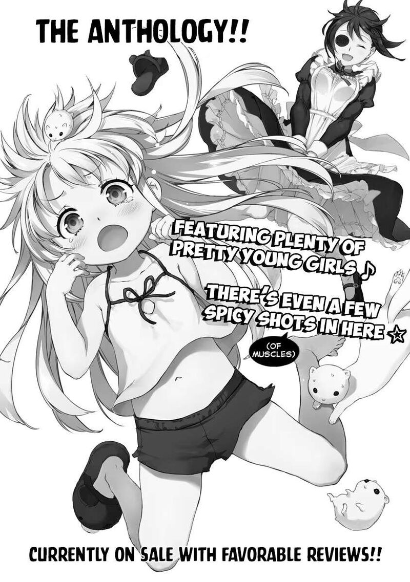 Uchi No Maid Ga Uzasugiru 29e 6