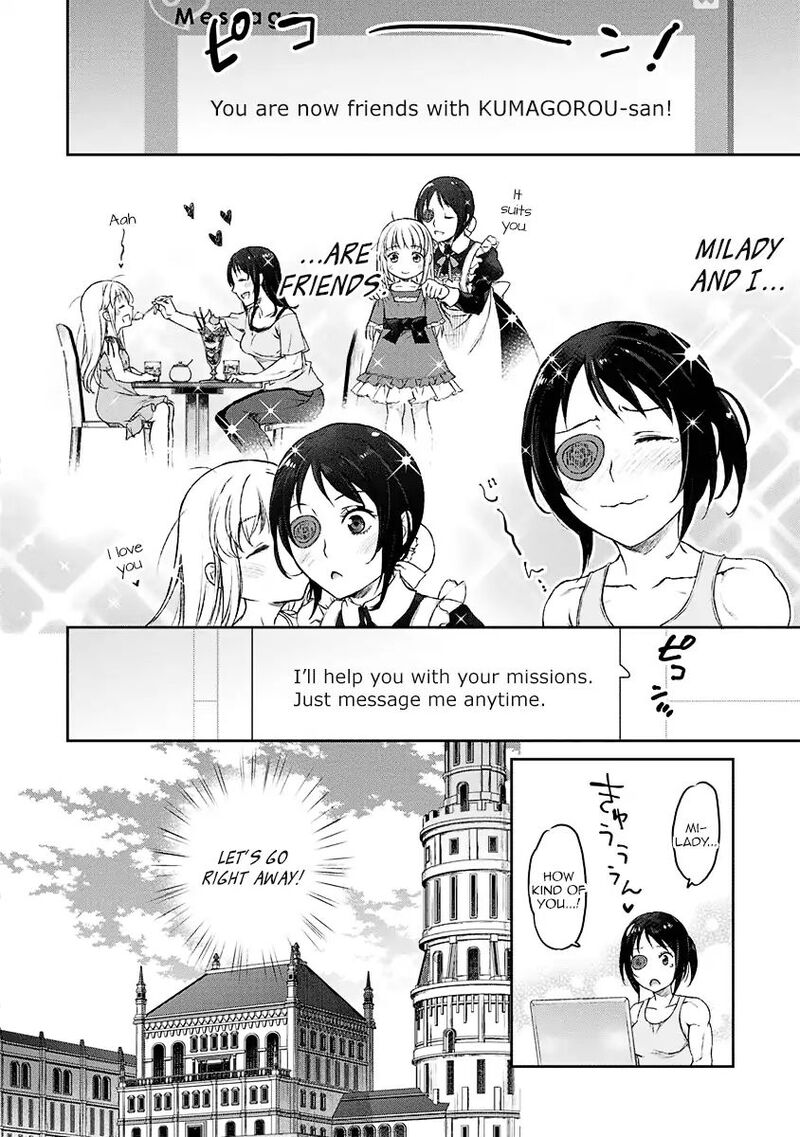 Uchi No Maid Ga Uzasugiru 3 11