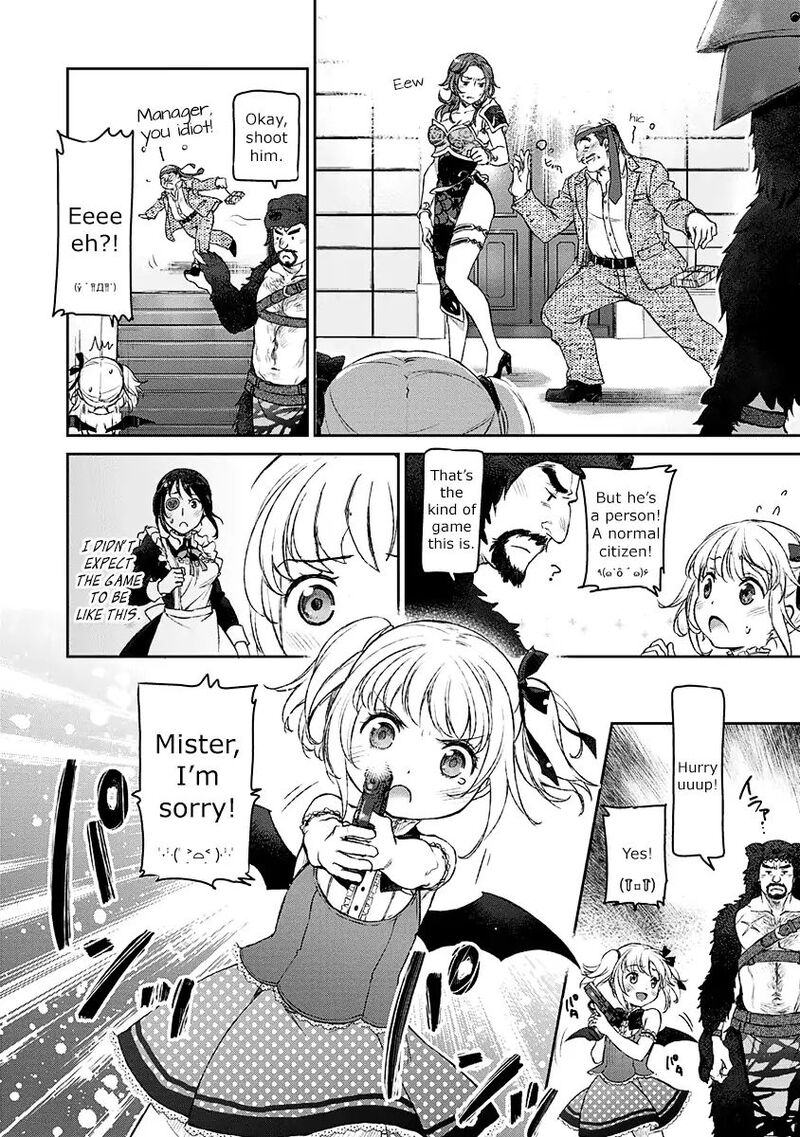 Uchi No Maid Ga Uzasugiru 3 15
