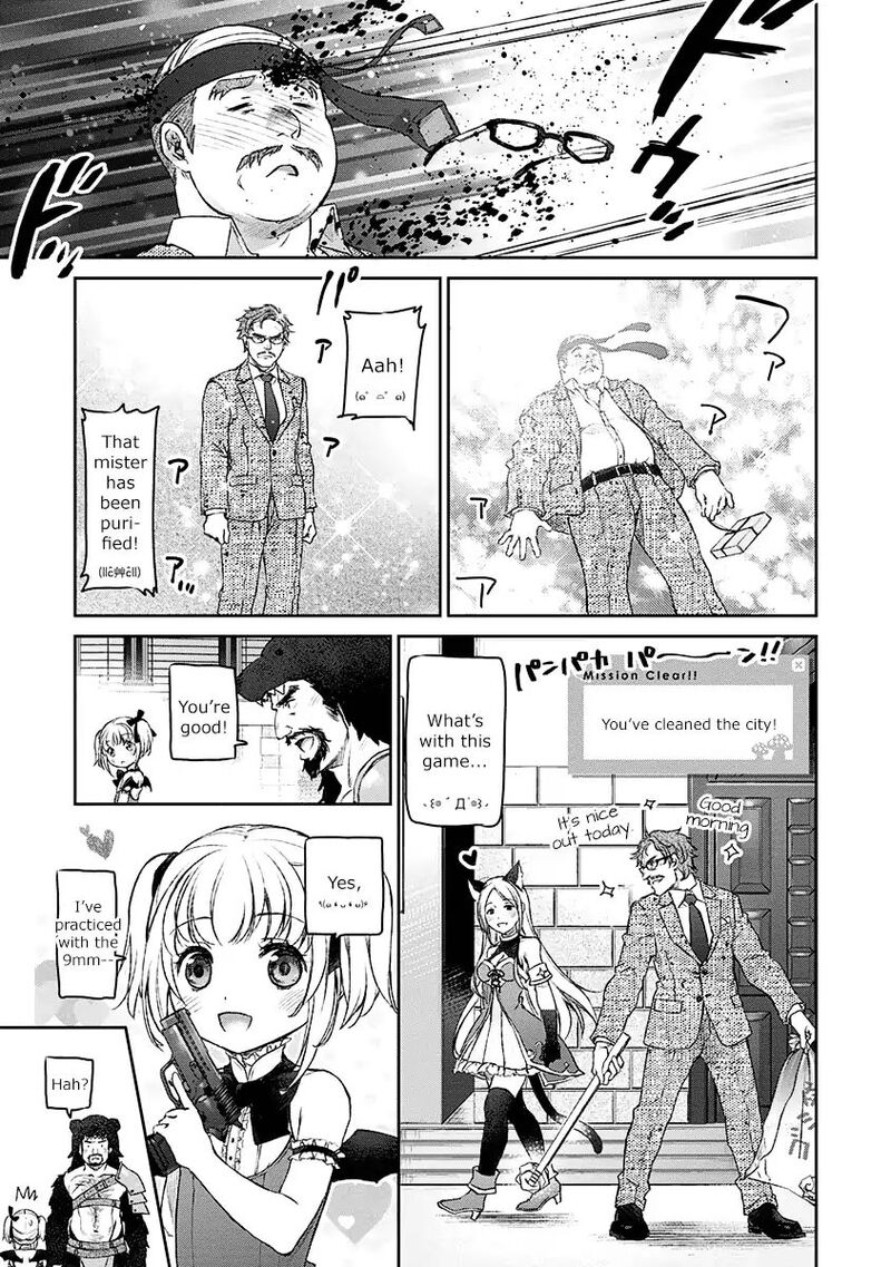 Uchi No Maid Ga Uzasugiru 3 16