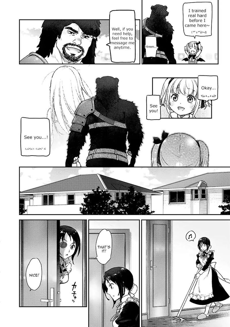 Uchi No Maid Ga Uzasugiru 3 17