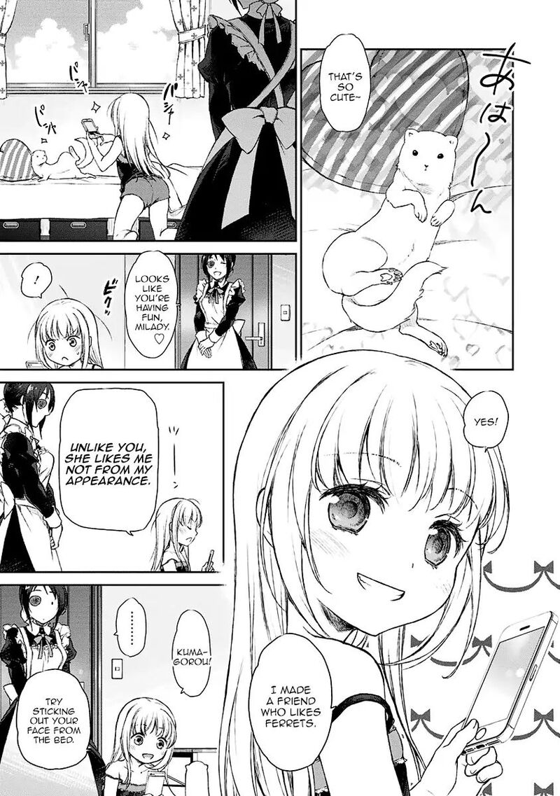 Uchi No Maid Ga Uzasugiru 3 18