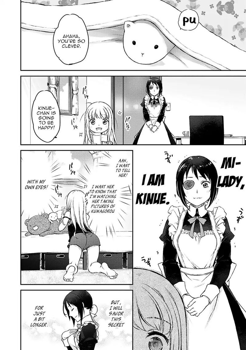 Uchi No Maid Ga Uzasugiru 3 19