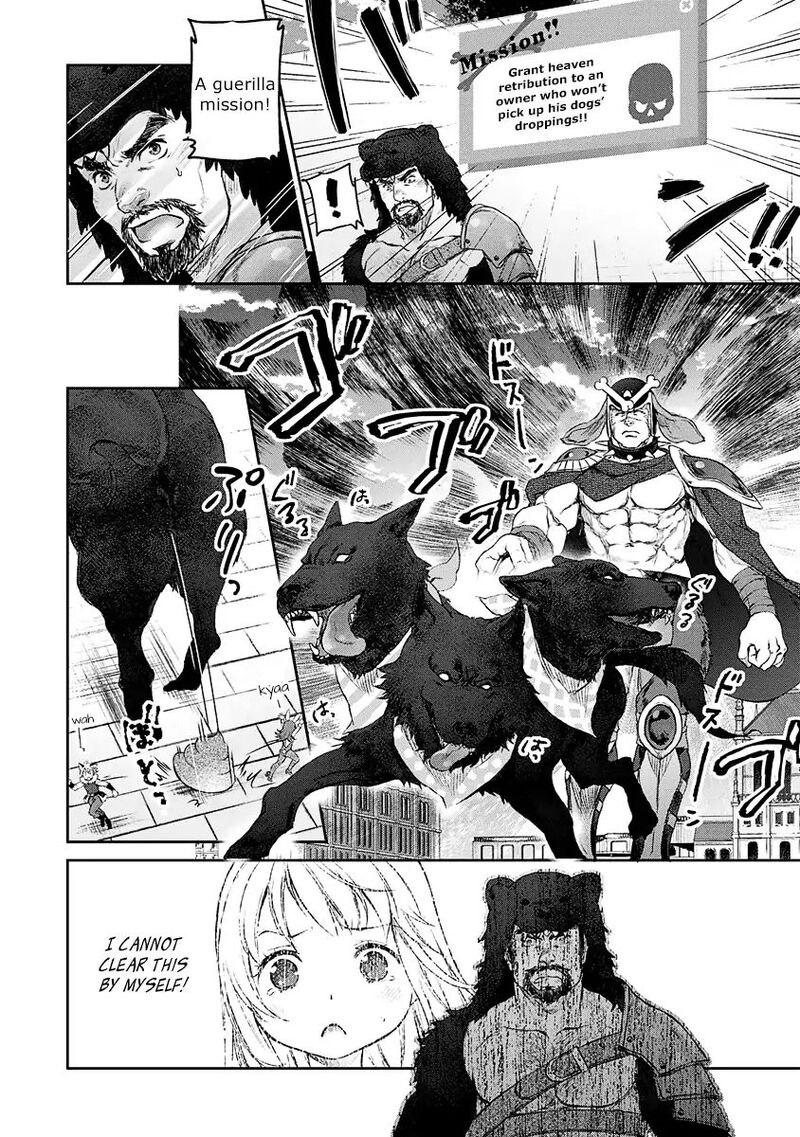 Uchi No Maid Ga Uzasugiru 3 21