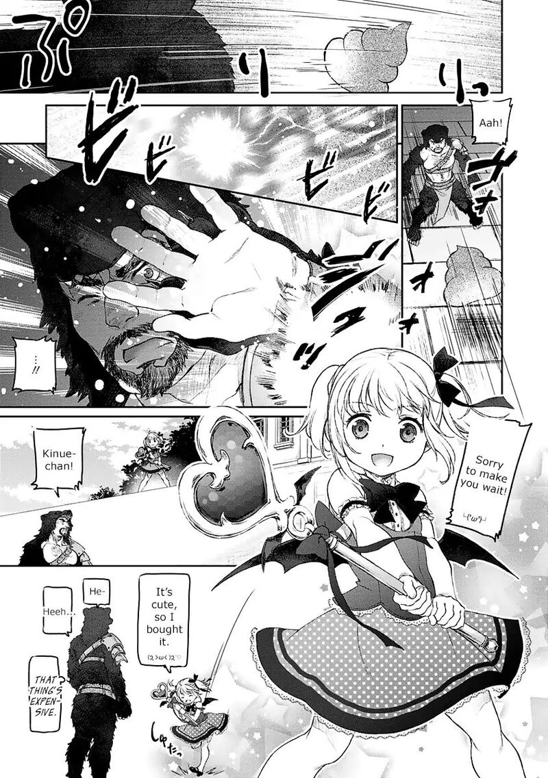 Uchi No Maid Ga Uzasugiru 3 22