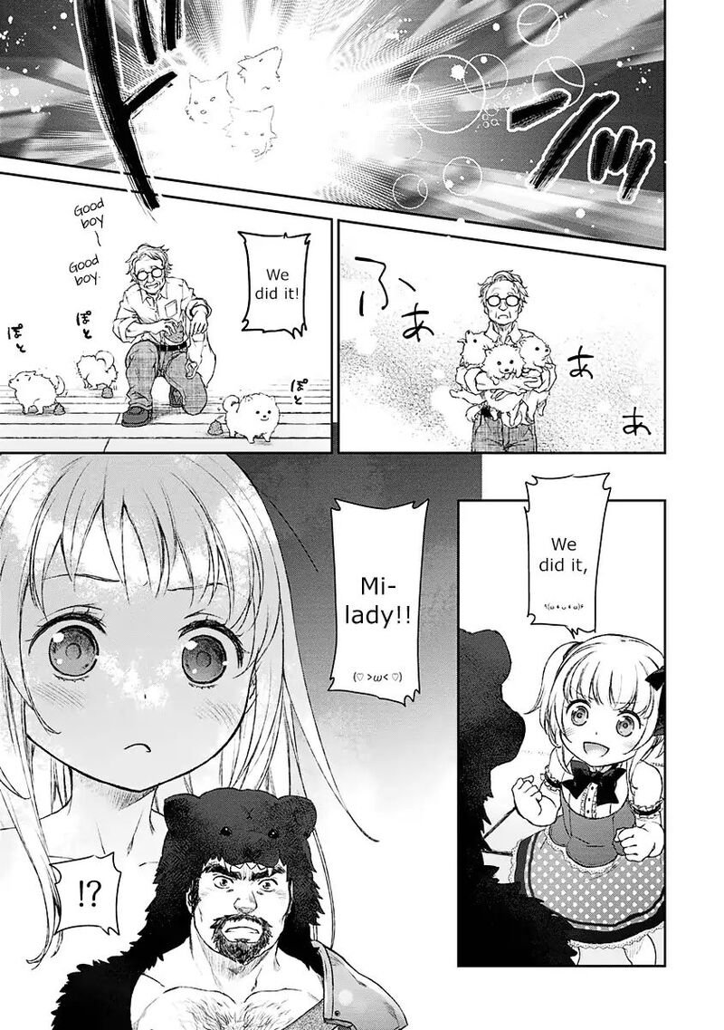 Uchi No Maid Ga Uzasugiru 3 24