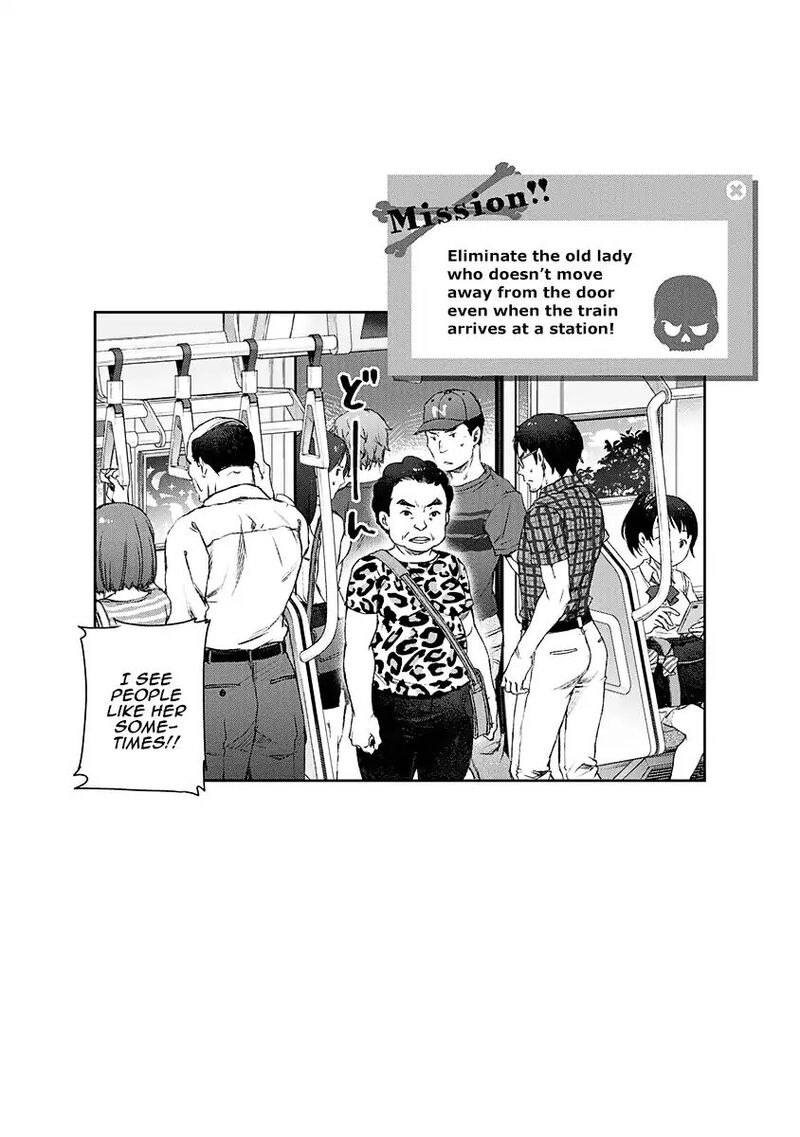 Uchi No Maid Ga Uzasugiru 3 26