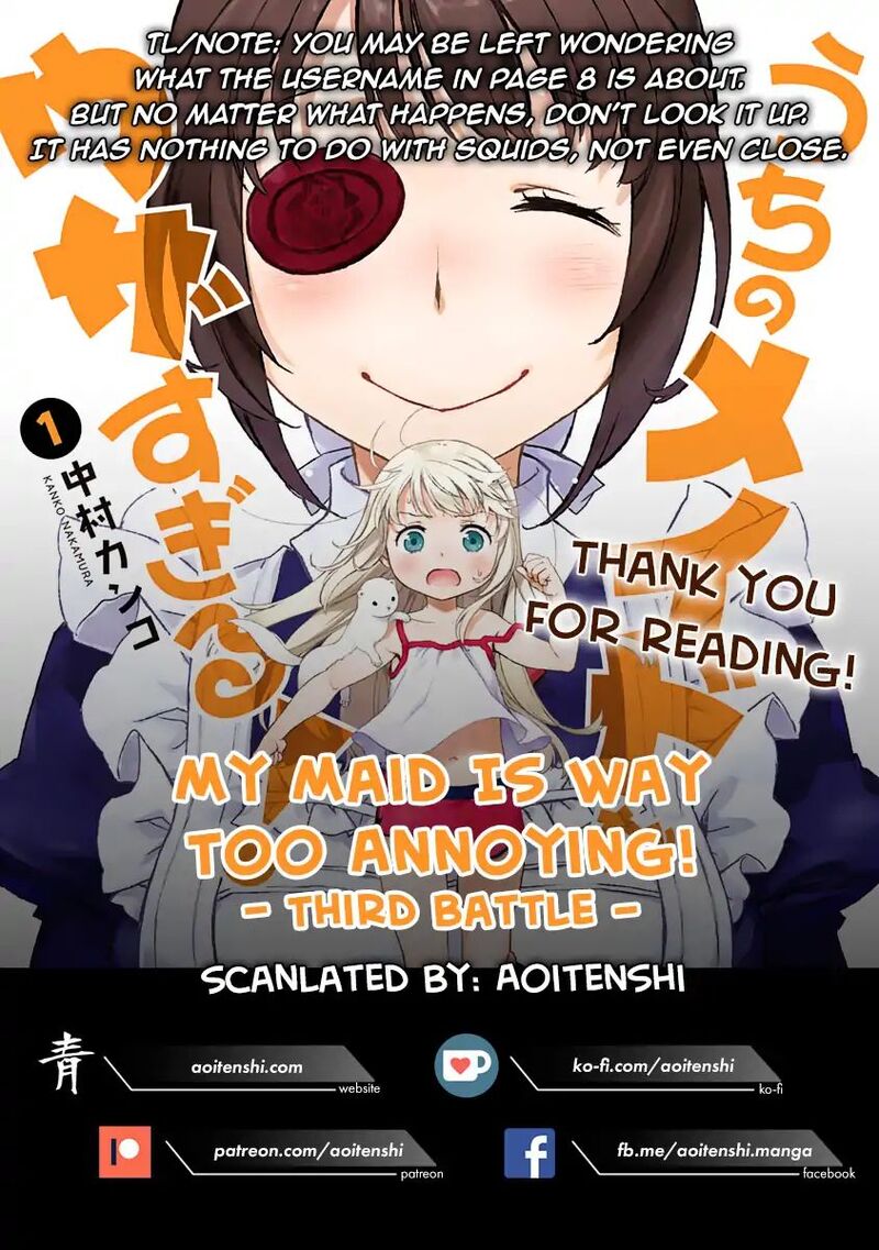 Uchi No Maid Ga Uzasugiru 3 27