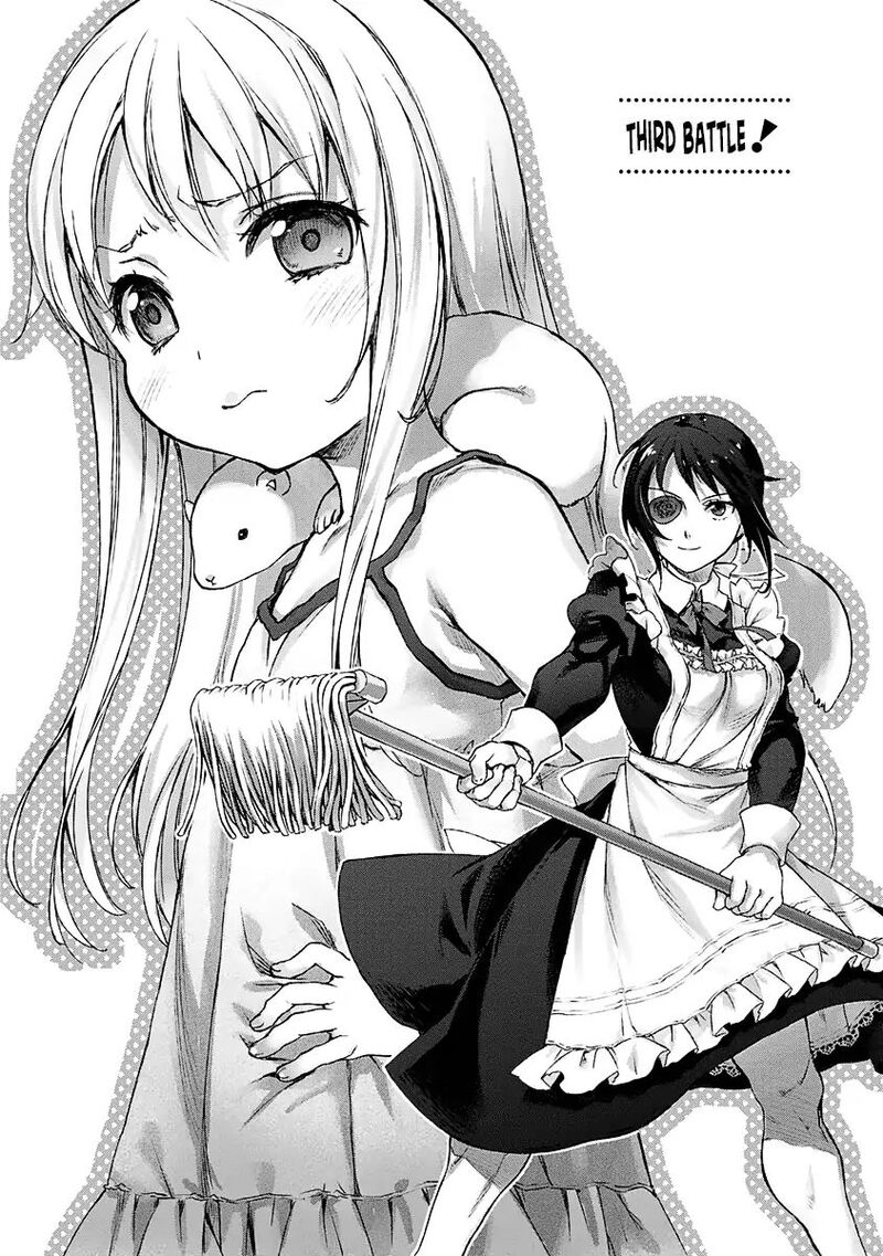 Uchi No Maid Ga Uzasugiru 3 3