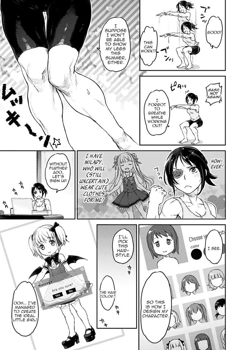 Uchi No Maid Ga Uzasugiru 3 6