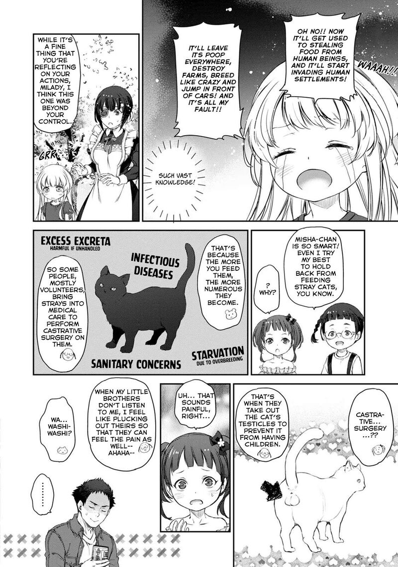 Uchi No Maid Ga Uzasugiru 30 10