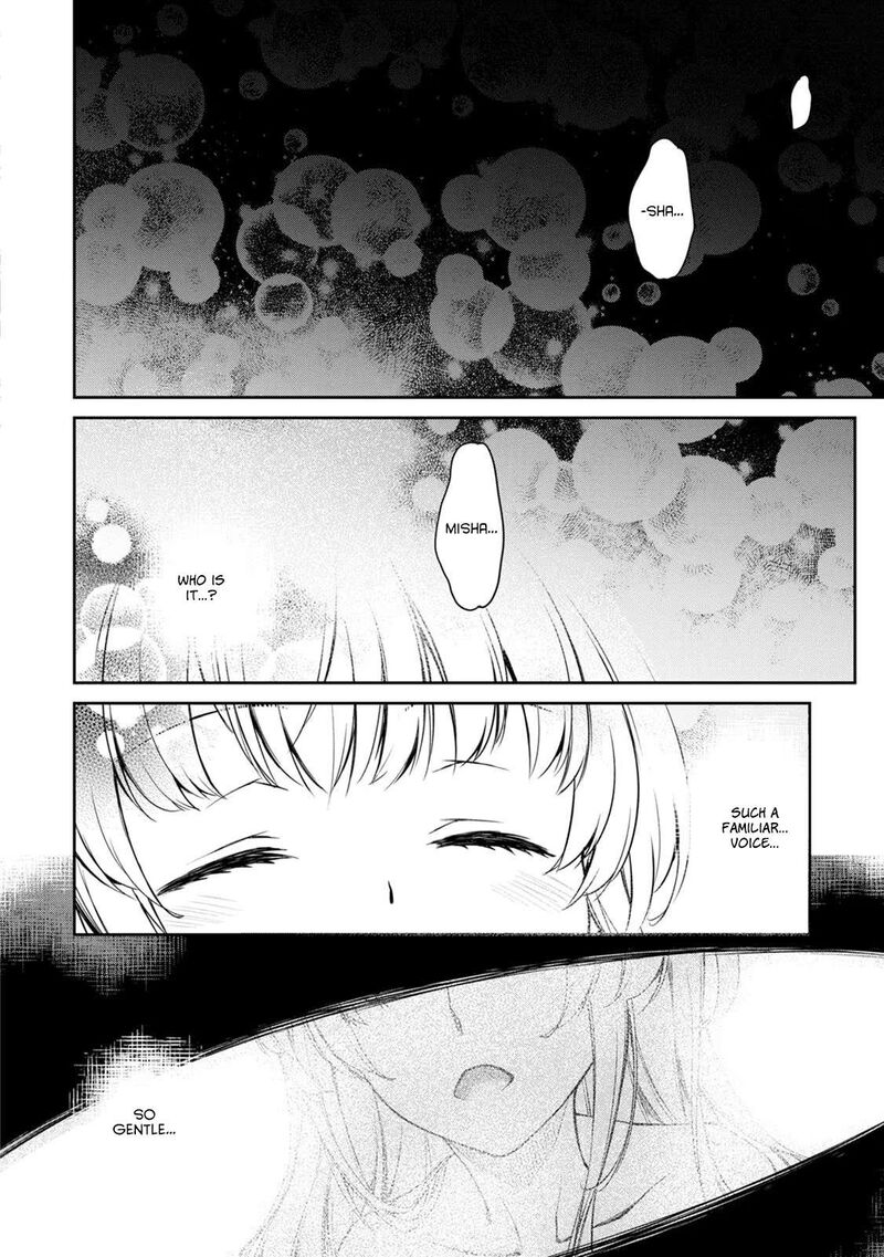 Uchi No Maid Ga Uzasugiru 30 14