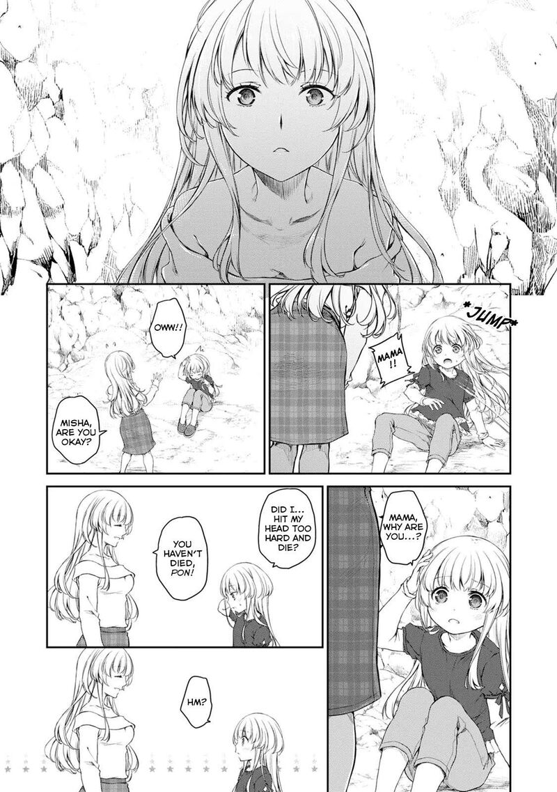 Uchi No Maid Ga Uzasugiru 30 15