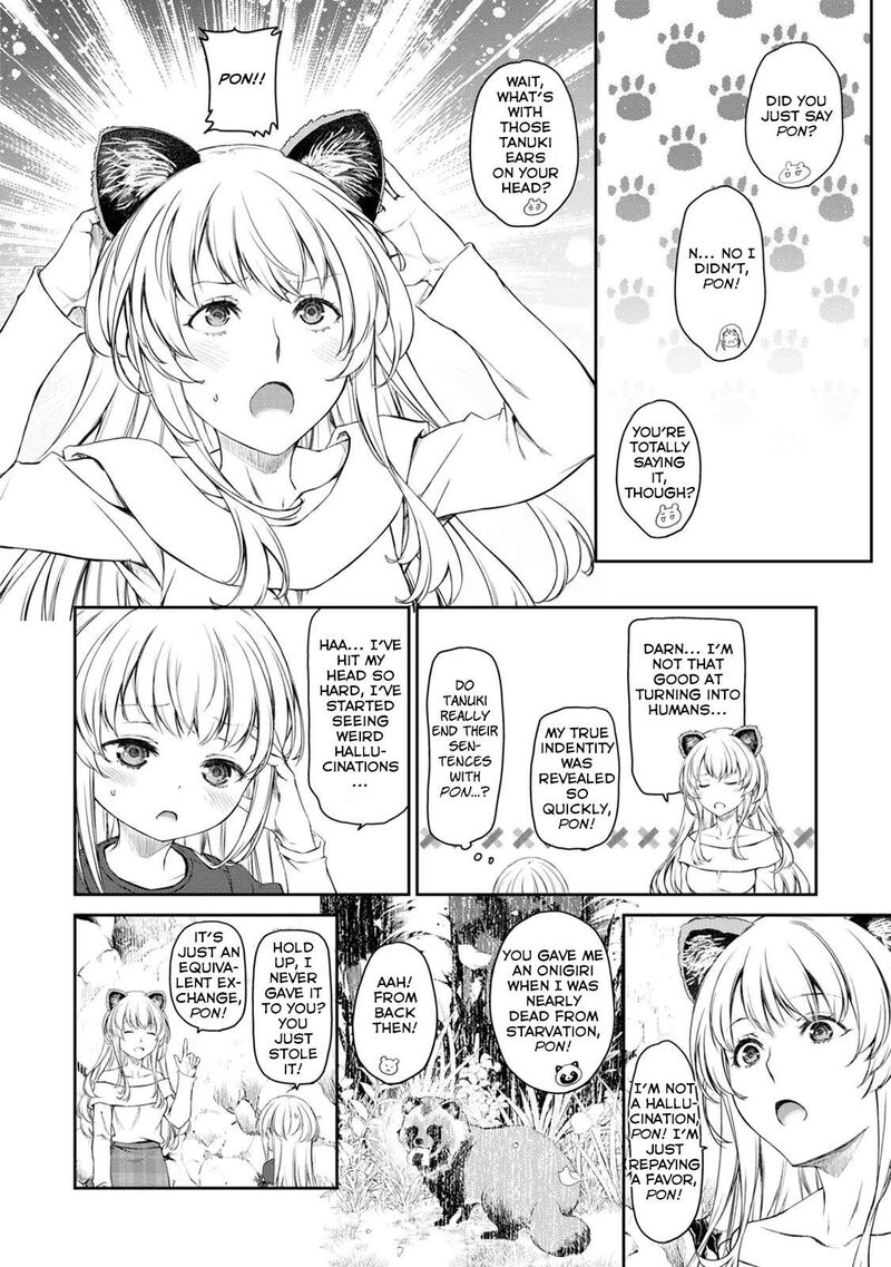 Uchi No Maid Ga Uzasugiru 30 16