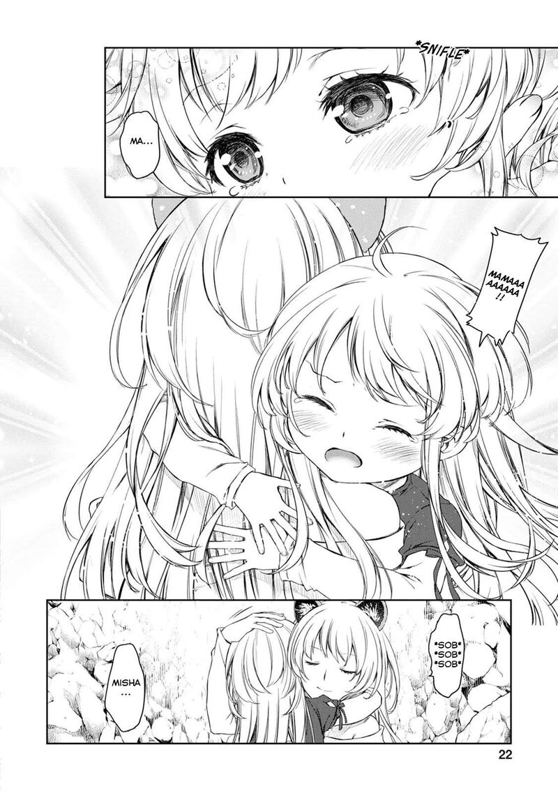 Uchi No Maid Ga Uzasugiru 30 18