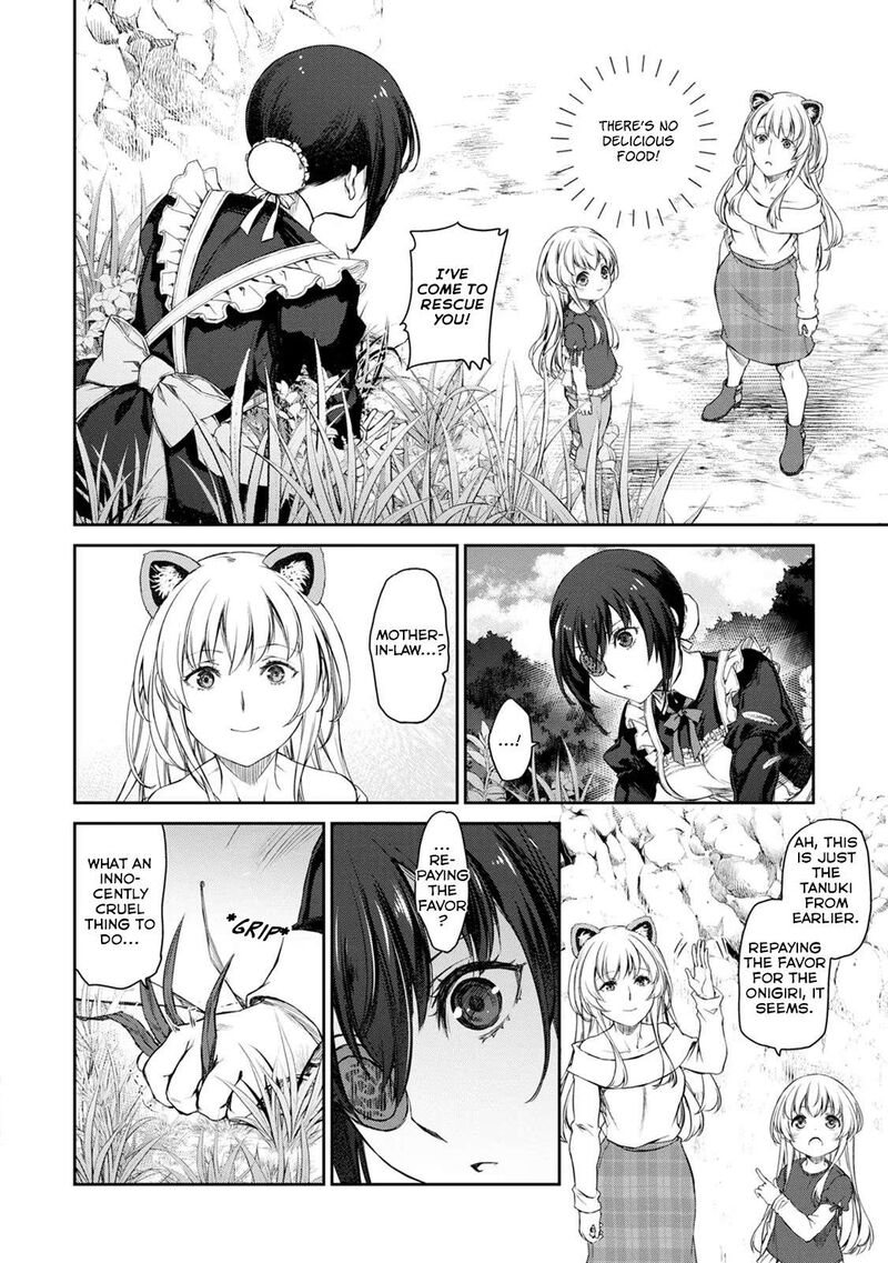 Uchi No Maid Ga Uzasugiru 30 20