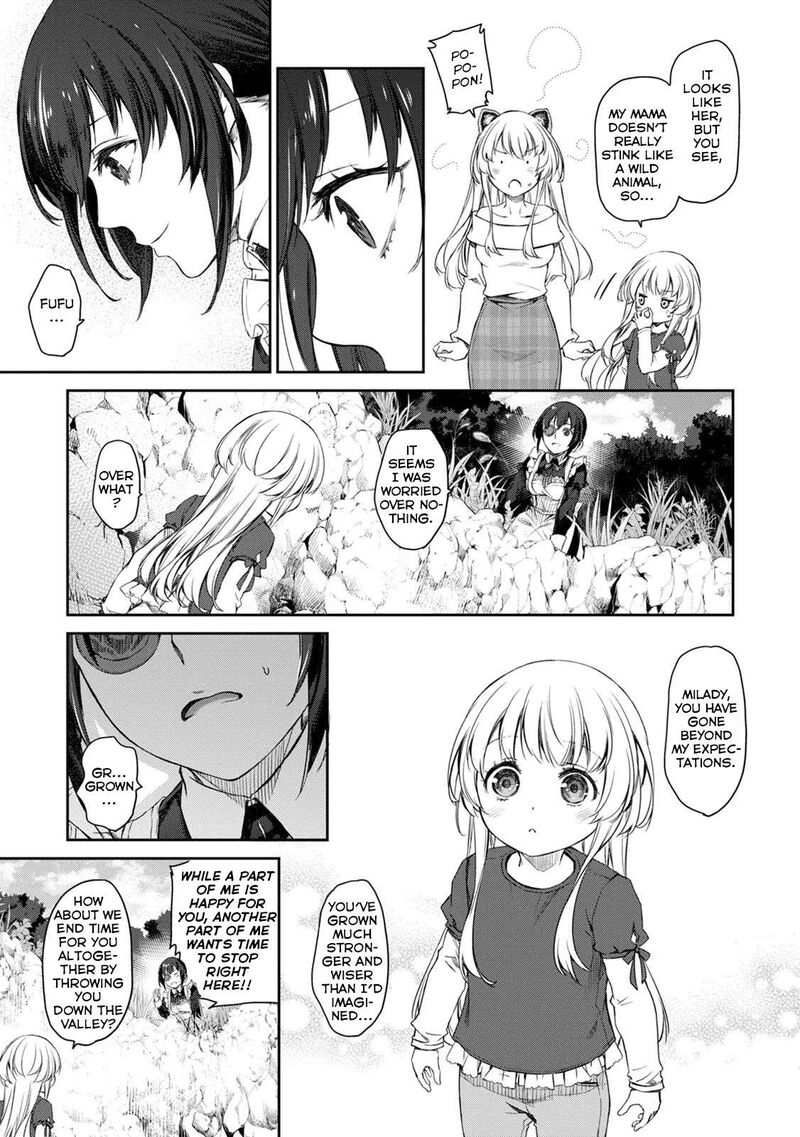 Uchi No Maid Ga Uzasugiru 30 21