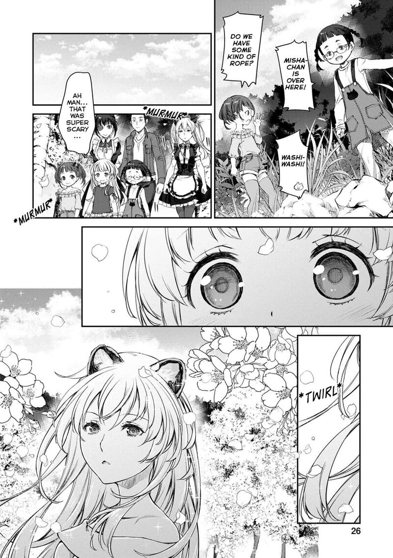 Uchi No Maid Ga Uzasugiru 30 22