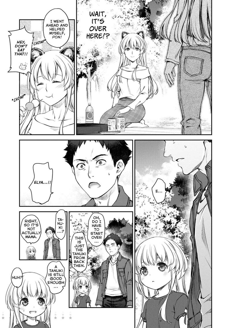 Uchi No Maid Ga Uzasugiru 30 23