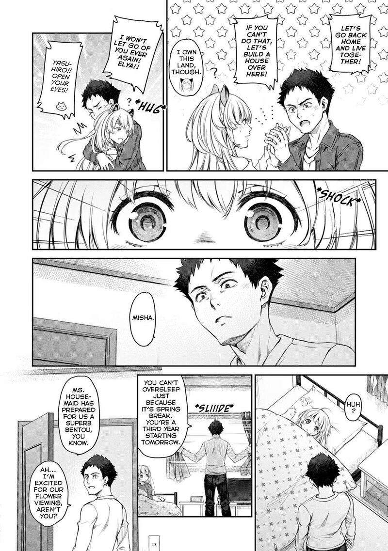 Uchi No Maid Ga Uzasugiru 30 24