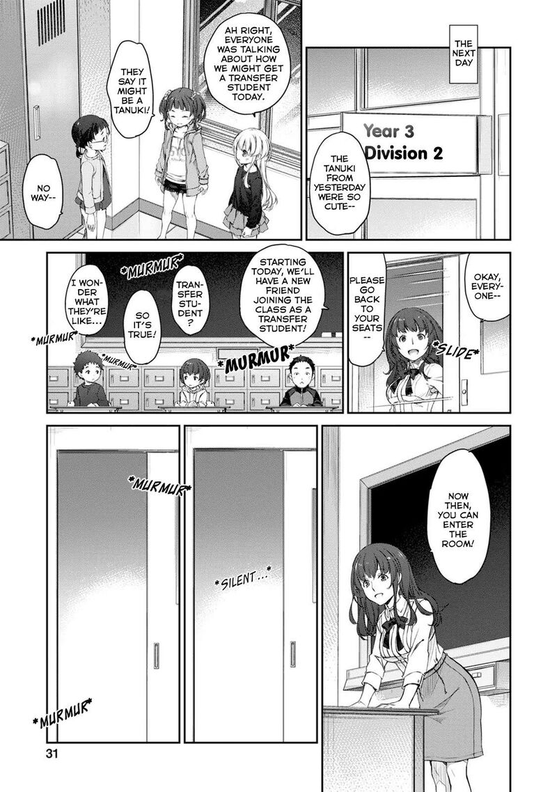 Uchi No Maid Ga Uzasugiru 30 27
