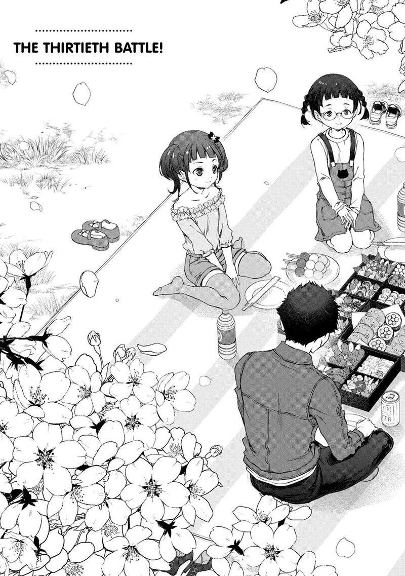Uchi No Maid Ga Uzasugiru 30 3
