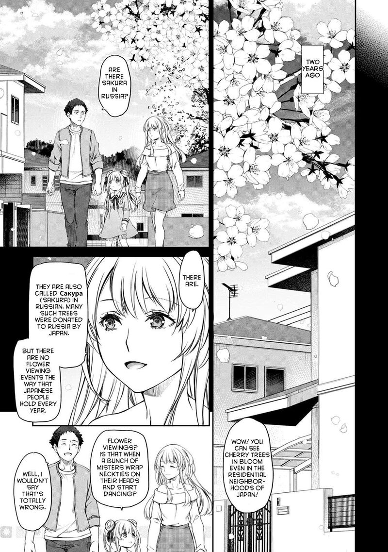 Uchi No Maid Ga Uzasugiru 30 7