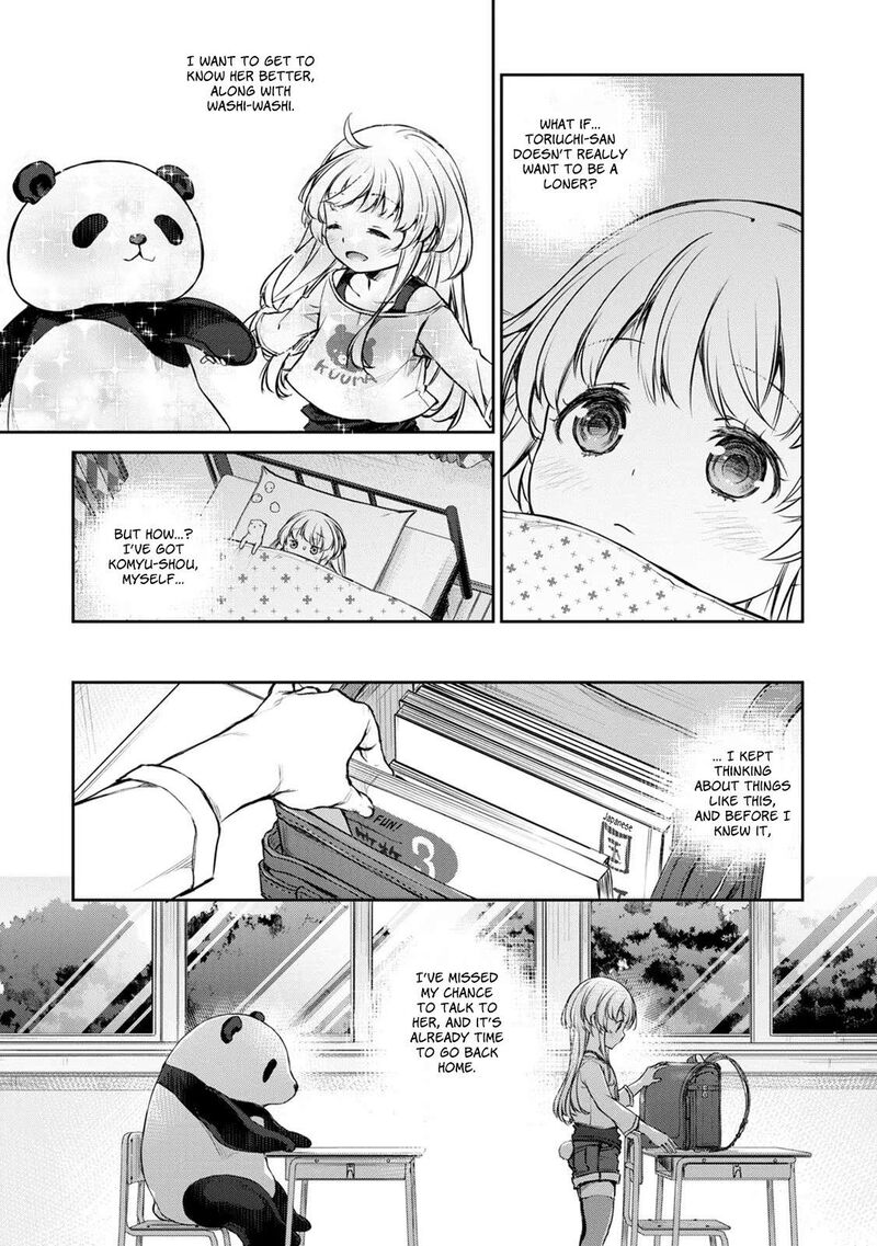 Uchi No Maid Ga Uzasugiru 31 19