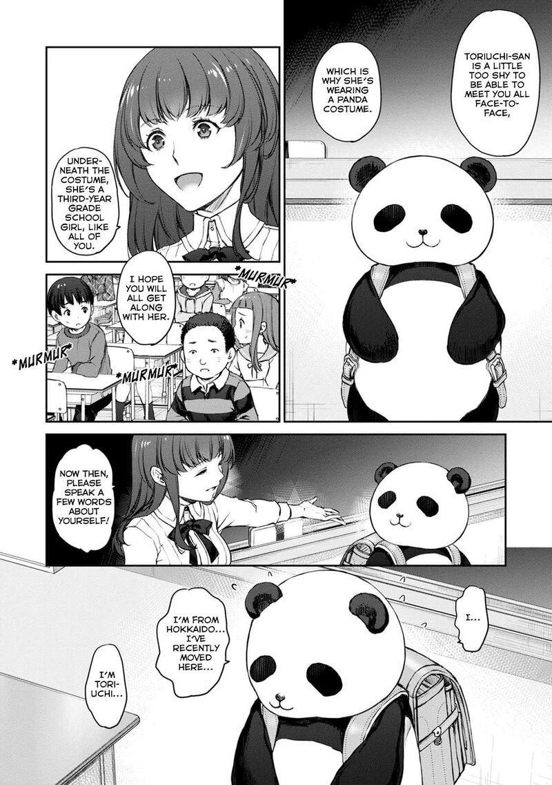 Uchi No Maid Ga Uzasugiru 31 2
