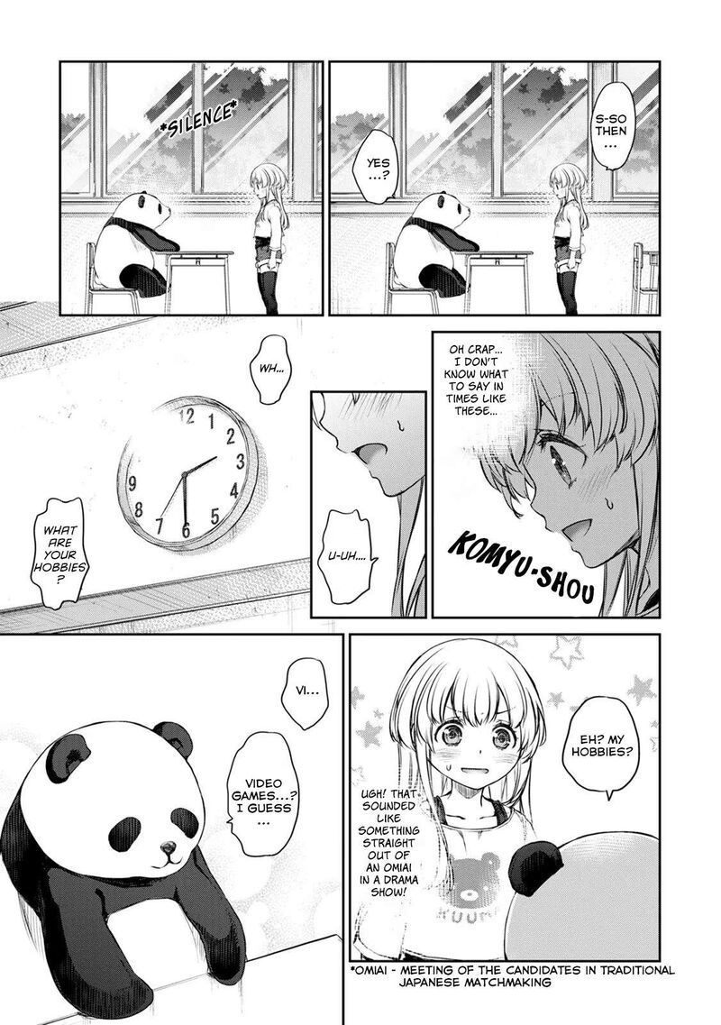 Uchi No Maid Ga Uzasugiru 31 21