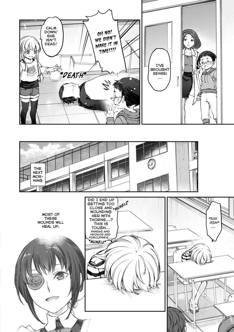Uchi No Maid Ga Uzasugiru 31 26